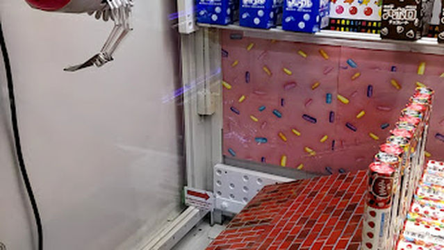 Namco Youme Town Hiroshima