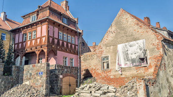 Ozyorsk Local History Museum