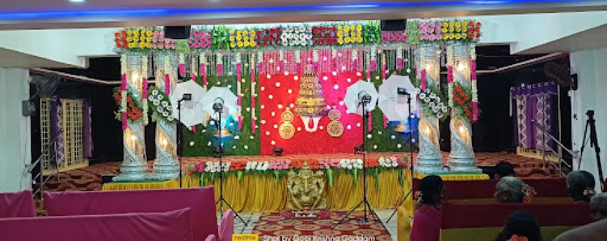 Srungeri Sarada Kalyanamandapam