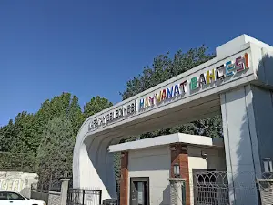 Karatay Belediyesi Hayvanat Bahçesi