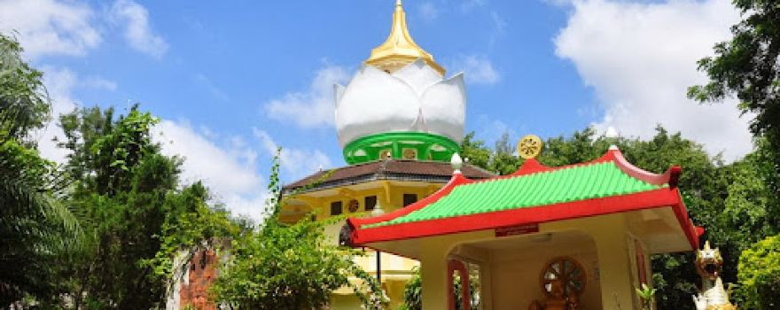 Wat Thung Nimit Sathittham