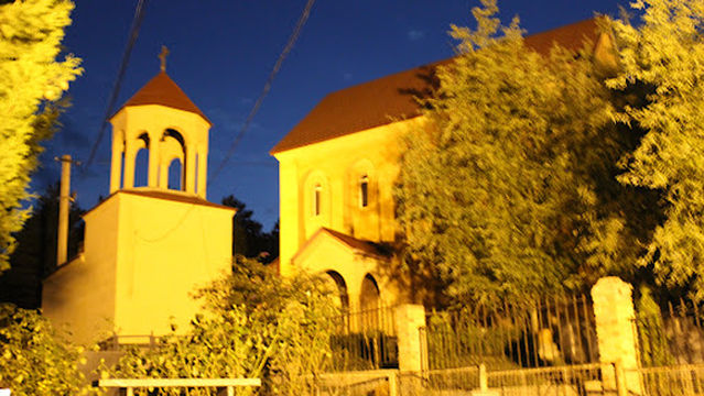 St. Elliah parish of Samaradiso