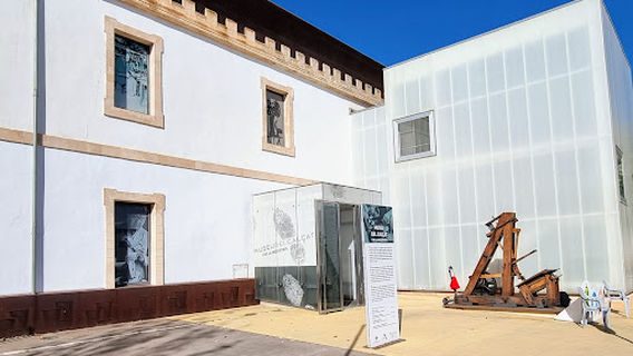 Museu del Calçat i de la Indústria