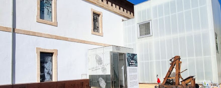 Museu del Calçat i de la Indústria