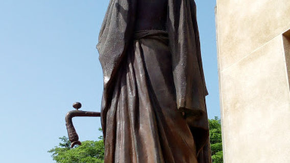 Abomey