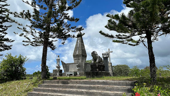 Korean World War II War Memorial