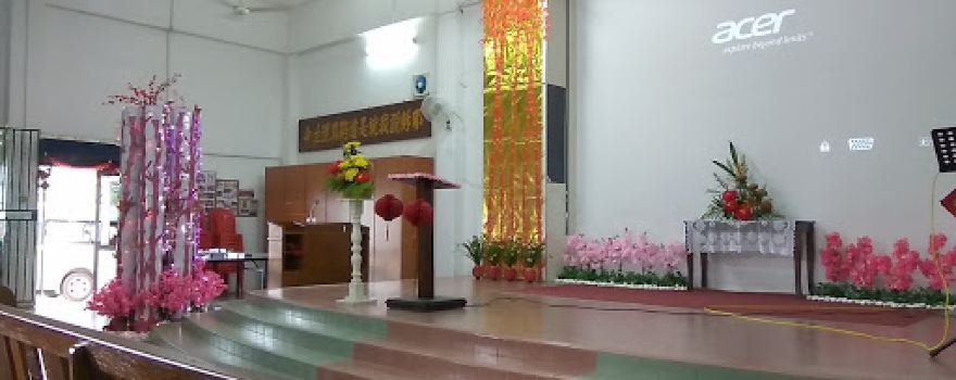 Triang Christian Church