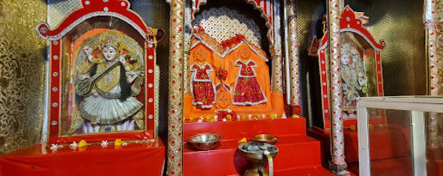 Maha Mai(dang bale ) Mata Mandir Sironj