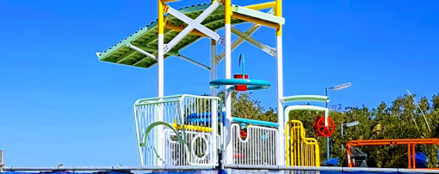 Aquatic Rush Whitsundays Pty Ltd - Proserpine Swimming Pool & Water Park