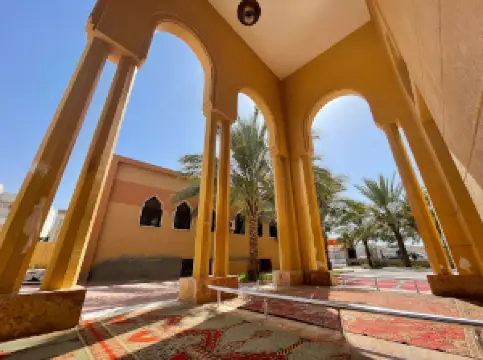 Al Saqa Mosque