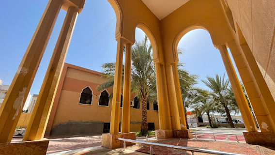 Al Saqa Mosque