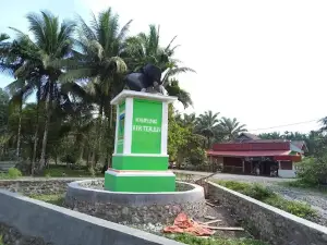 Tugu Lokan