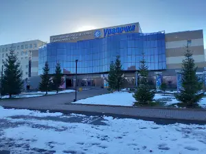Olympic Training Center "Uralochka"