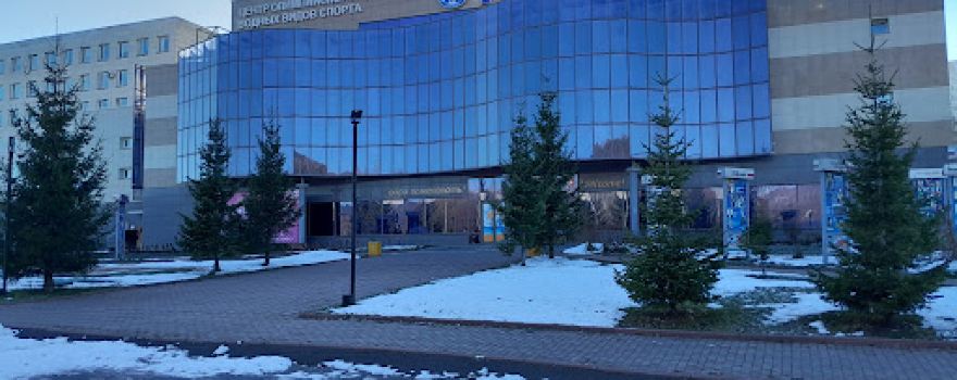Olympic Training Center "Uralochka"