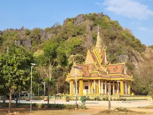 Kampong Trach Mountain Park