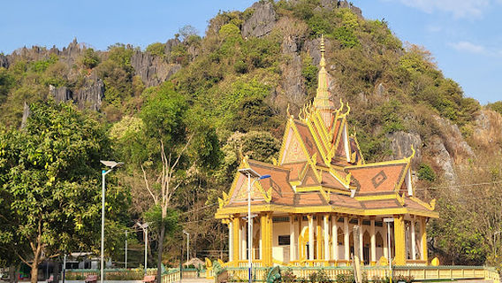 Kampong Trach Mountain Park