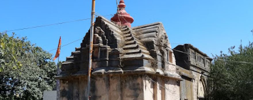 Veneshwar Mahadev Temple
