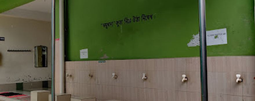 Barguna College Jame Masjid