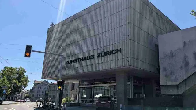 蘇黎世美術館