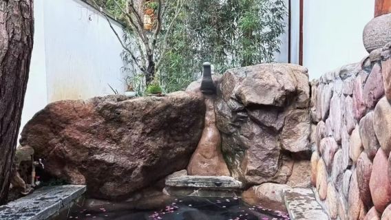 Tangfeng Hot Spring