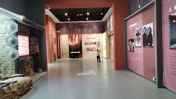 Soviet Revolution Former Site