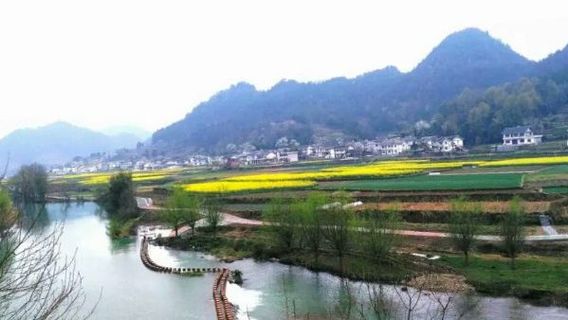 Taohuajiang Scenic Area