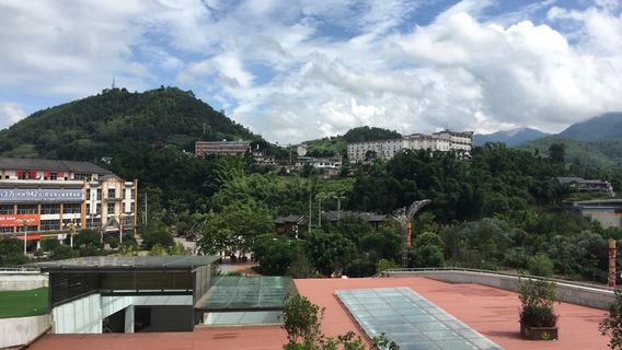 min zu wen hua guan