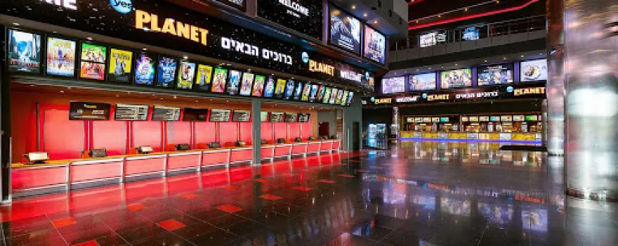 Yes Planet haifa