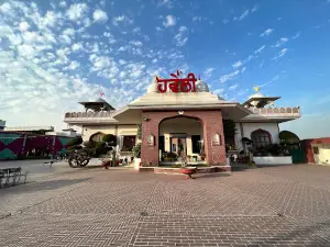 Haveli Ludhiana