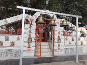 Samay Than Mandir