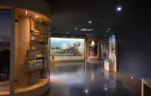 Museum Geopark Batur