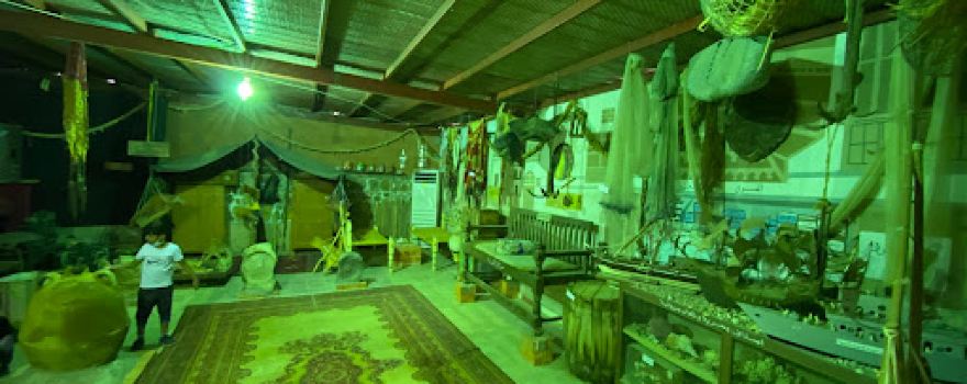 Al Manakhah Heritage Museum