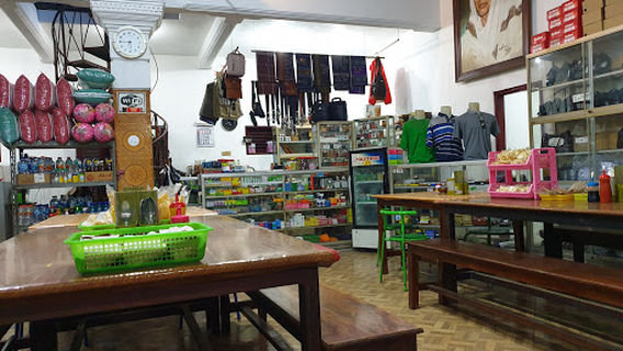 KEDAI KETAN BROMO DAN STMJ