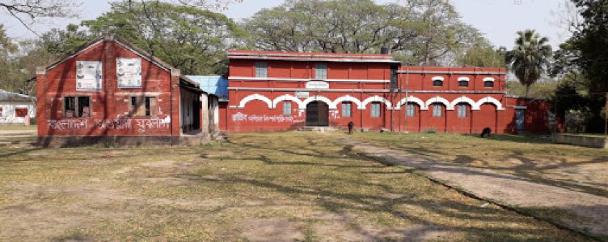 Hassem Ali Institute