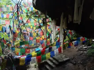 Gupteshwor Mahadev गुप्तेश्वर महादेव