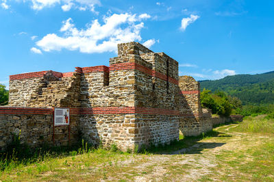 Sostra