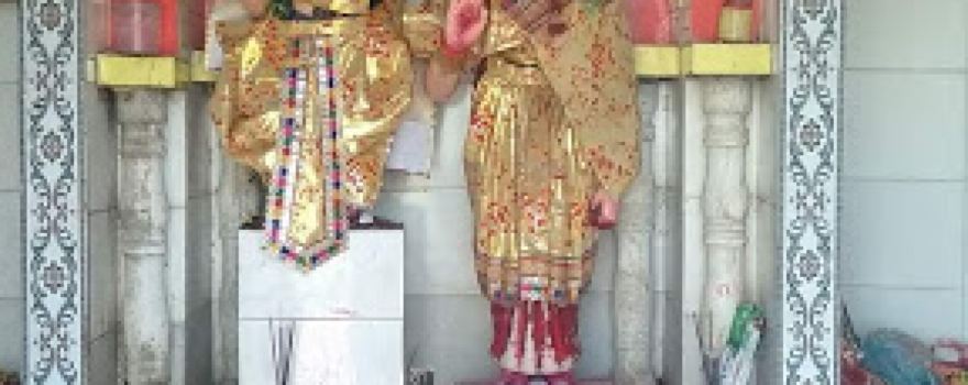 Krishna Temple