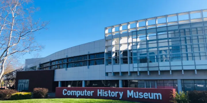 計算機歷史博物館