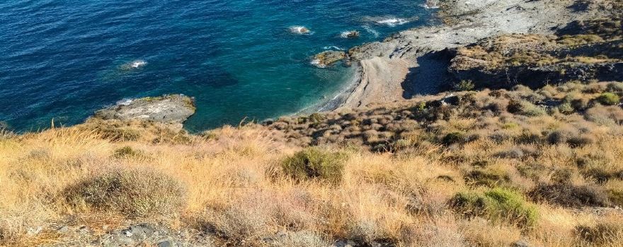 Playa Nudista Vera - Vera Slow