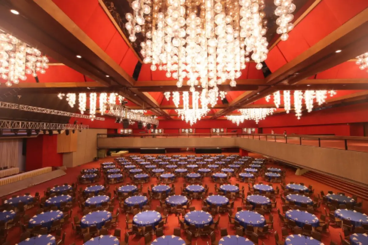 Philippine International Convention Center