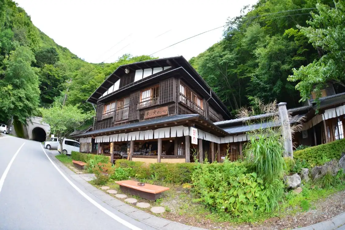 Hotels near Tenka Chaya