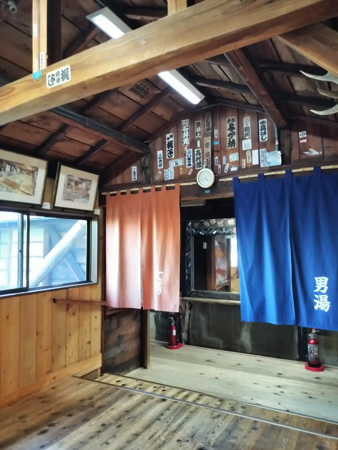 Hotels near Nasu onsen Shikanoyu Hot Spring