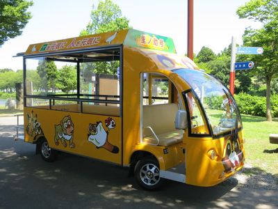 Toyama Family Park