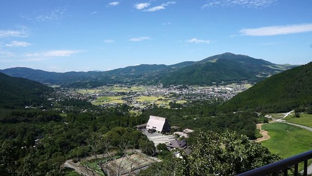 Aso-Kuju National Park Sagiridai Overlook