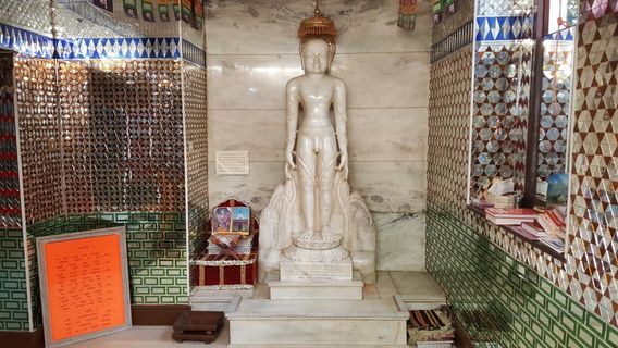 Jain Centre Leicester