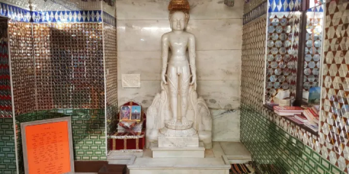 Jain Centre