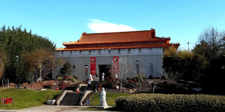 Gum San Chinese Heritage Centre