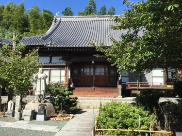 Gogoshima Island