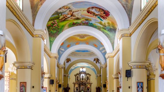 Trujillo Cathedral Basilica