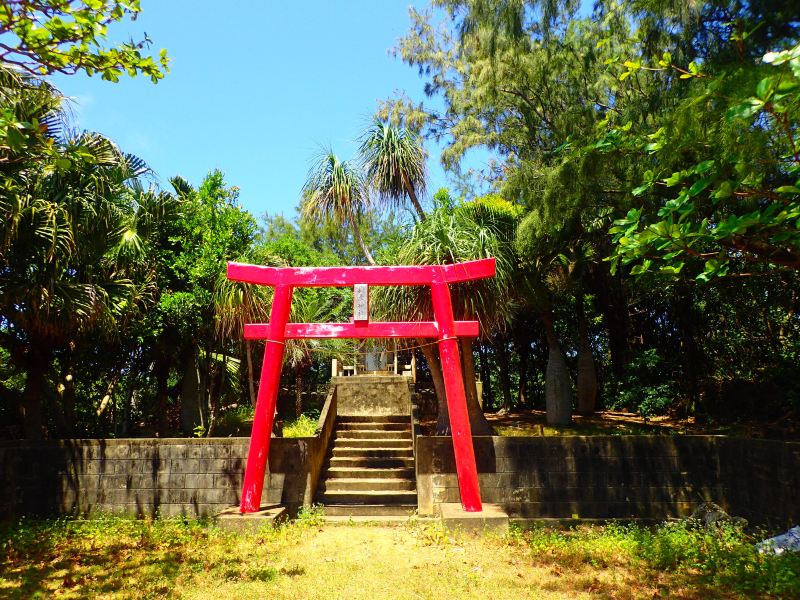 Tiket pesawat Minamidaito Kitadaito